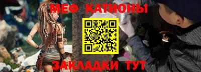 кокаин премиум Ливны