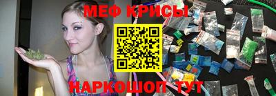 ALPHA-PVP Лесосибирск