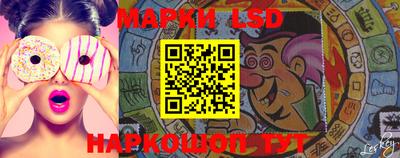 кокаин премиум Ливны