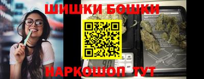 ALPHA-PVP Лесосибирск