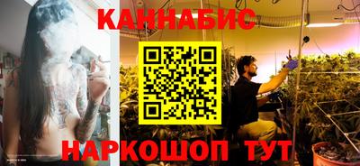 ALPHA-PVP Лесосибирск