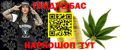 кокаин премиум Ливны