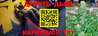 ALPHA-PVP Лесосибирск