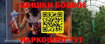 эйфоретик Ликино-Дулёво