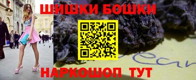 эйфоретик Ликино-Дулёво