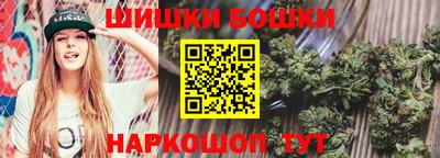 эйфоретик Ликино-Дулёво