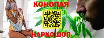 кокаин премиум Ливны