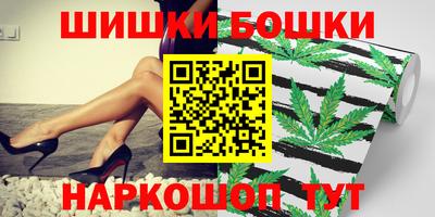 ALPHA-PVP Лесосибирск
