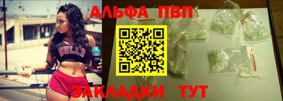 эйфоретик Ликино-Дулёво