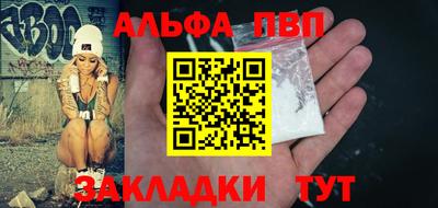 эйфоретик Ликино-Дулёво
