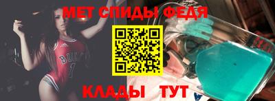 кокаин премиум Ливны