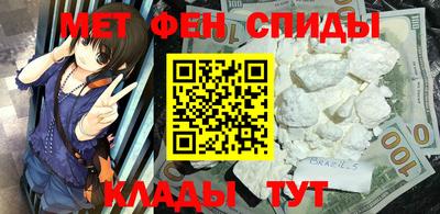 кокаин премиум Ливны