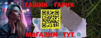 эйфоретик Ликино-Дулёво