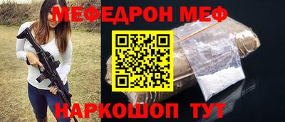 ALPHA-PVP Лесосибирск